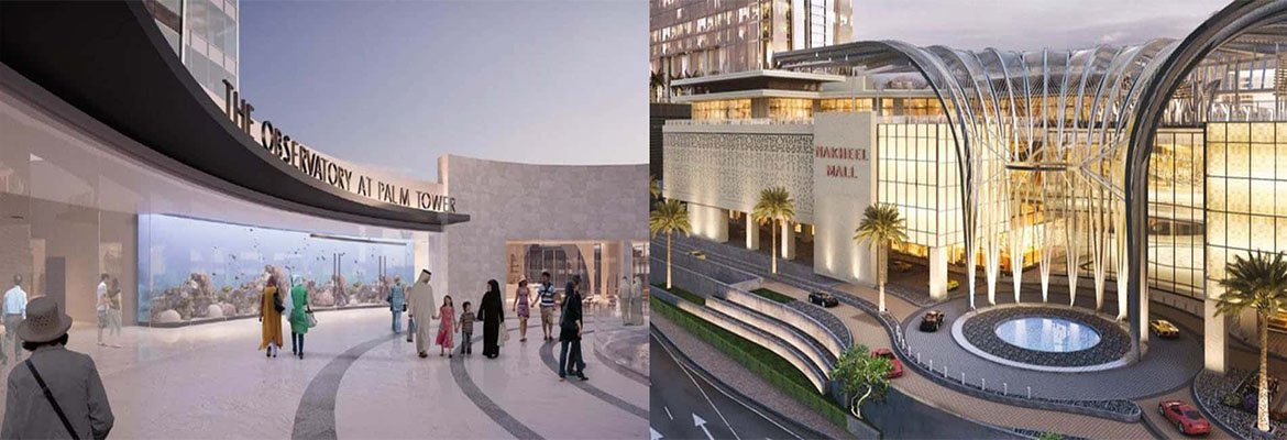 The View At The Palm Jumeirah Dubai